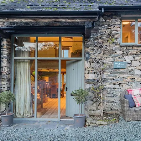 Wicklow Barn 펜션 *